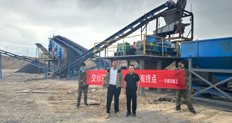 河卵石制砂機(jī)交付現(xiàn)場