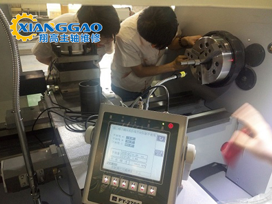 機(jī)床主軸現(xiàn)場動平衡矯正